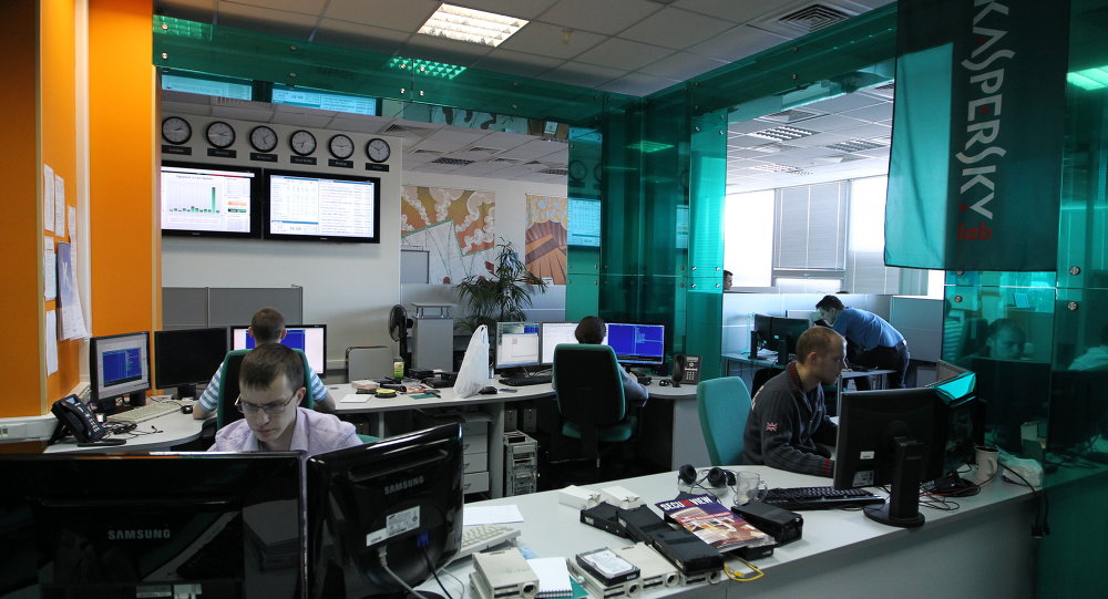 Image result for Kaspersky Lab in nigeria